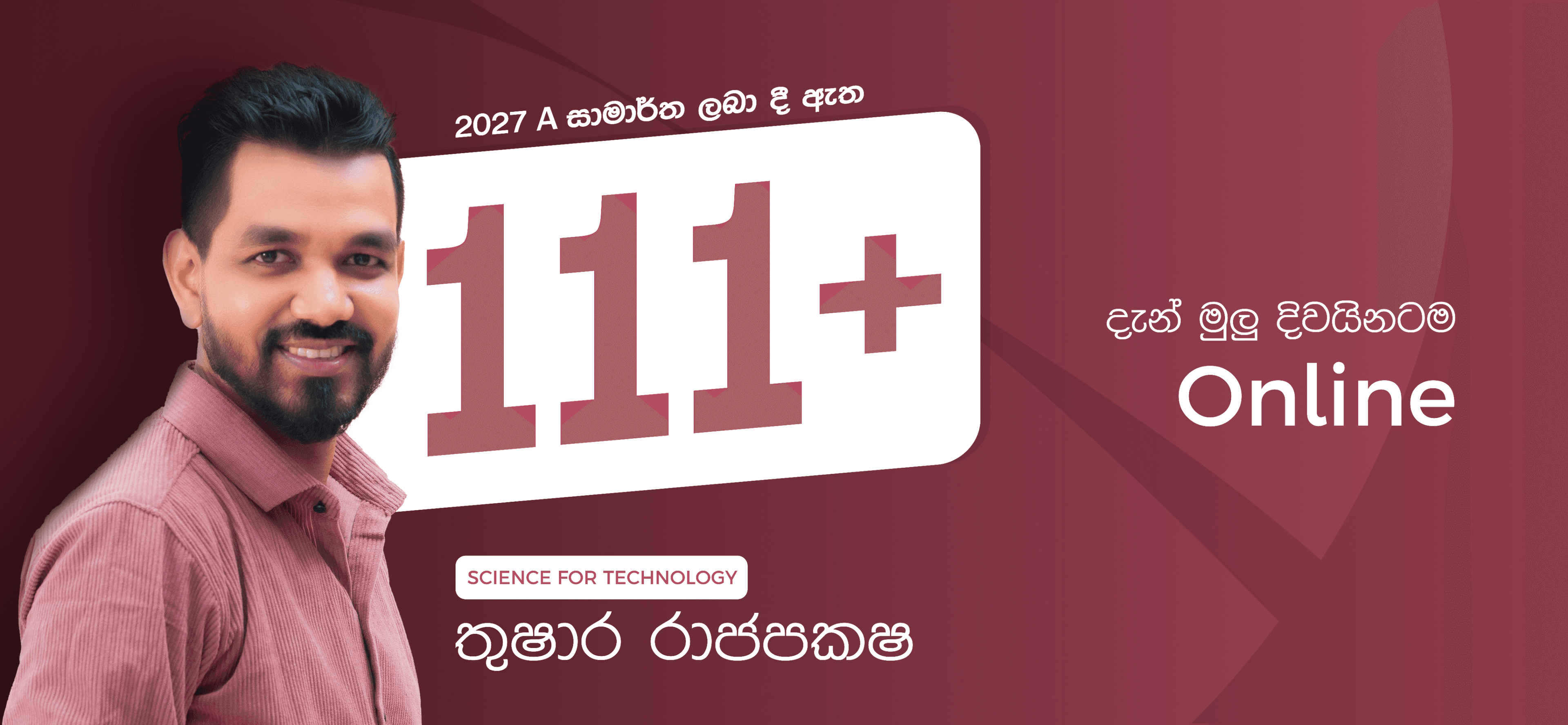 Thushara Online Class