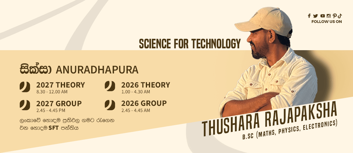 Thushara with Students